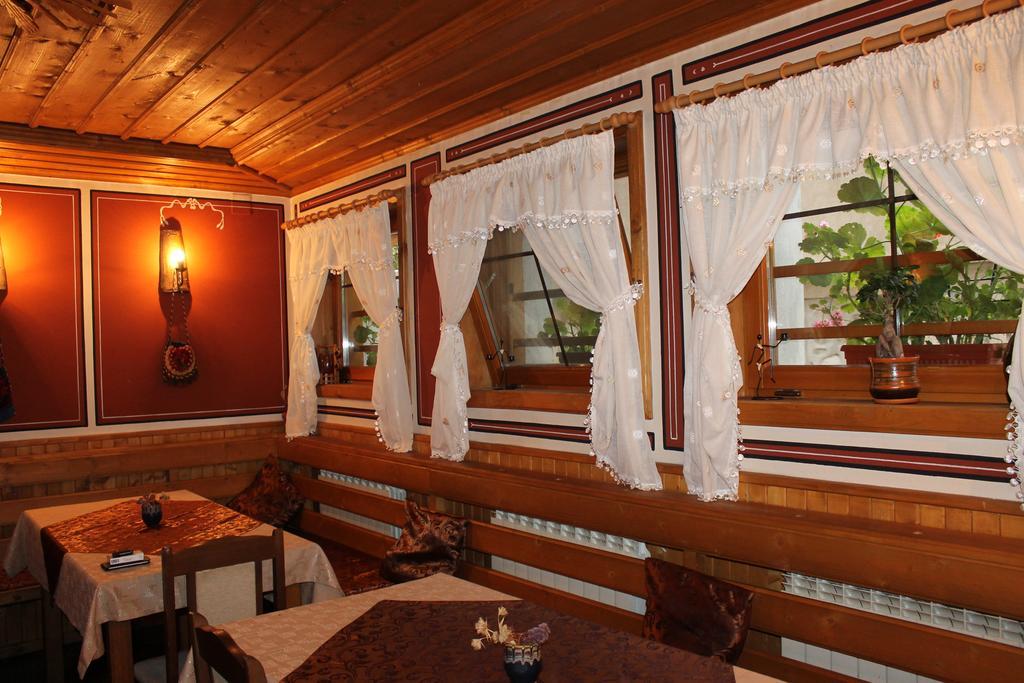 Guest House Maria Копривштиця Екстер'єр фото